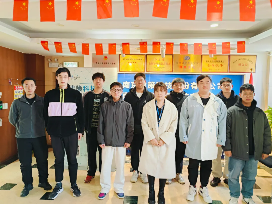 結班留影 | 告別往昔，邁向新程， 此刻
